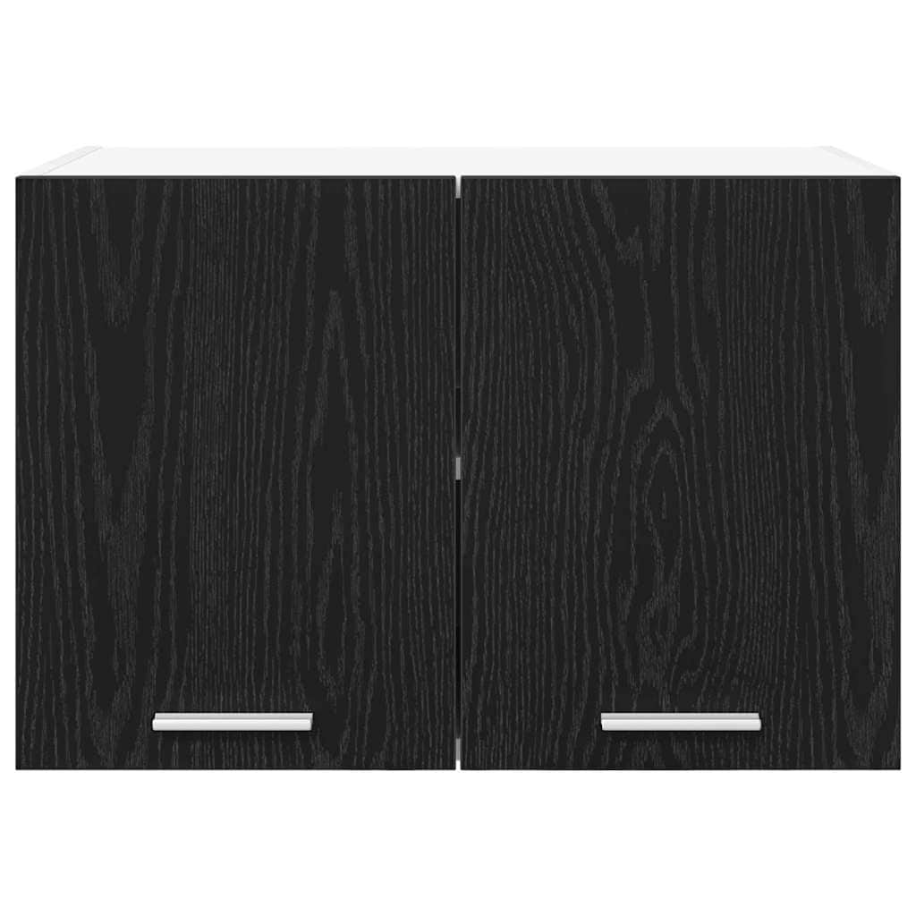 Minimalist Hanging Cabinet