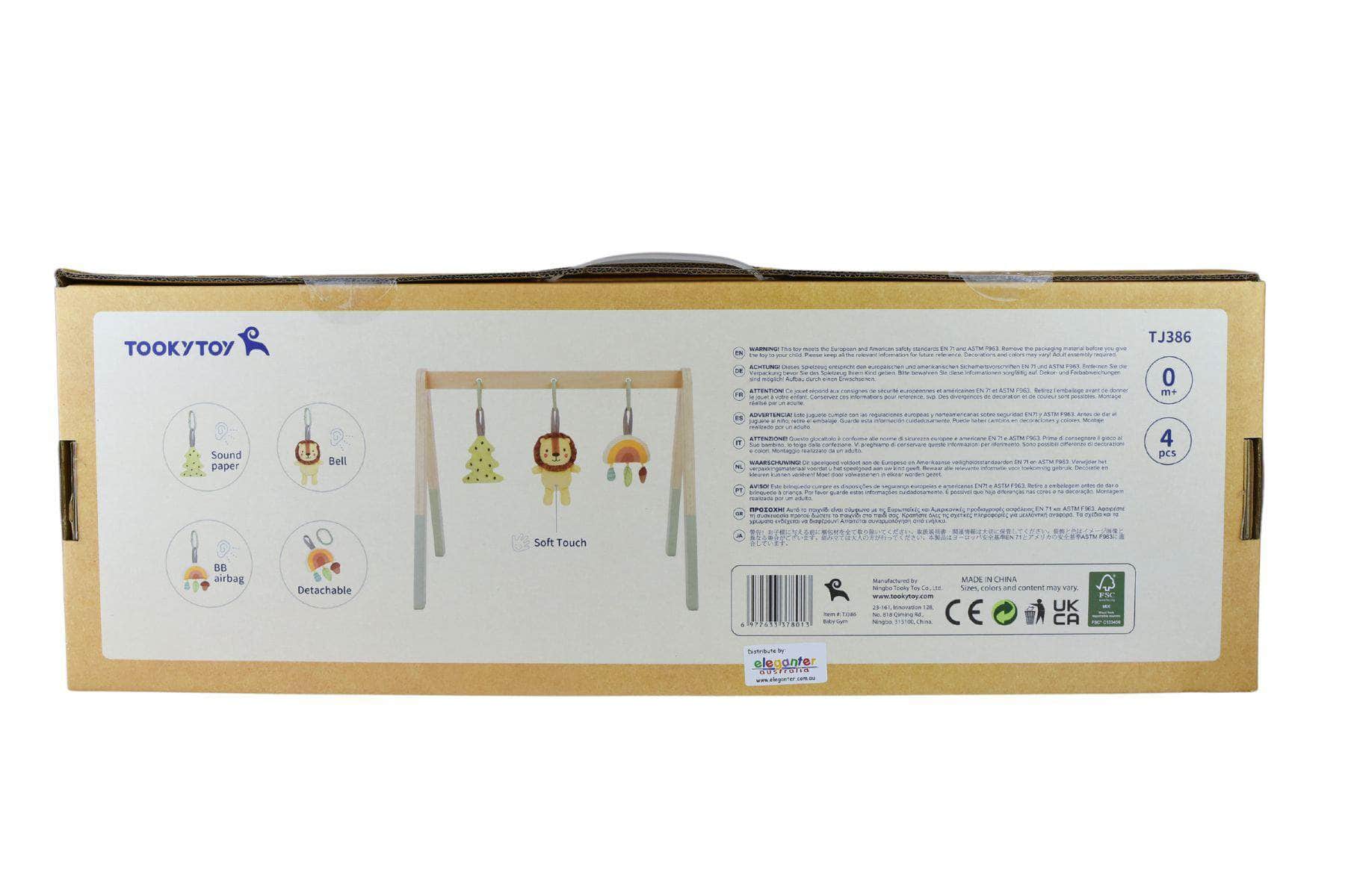 My Forest Friends Lion Baby Gym