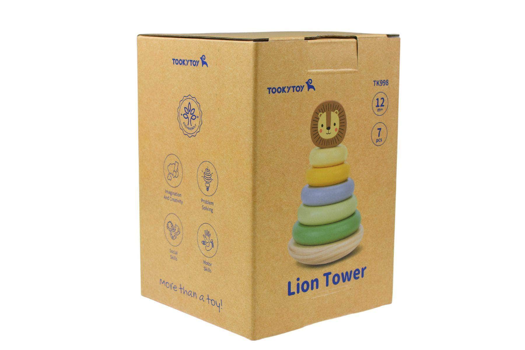 My Forest Friends Lion Stacking Tower