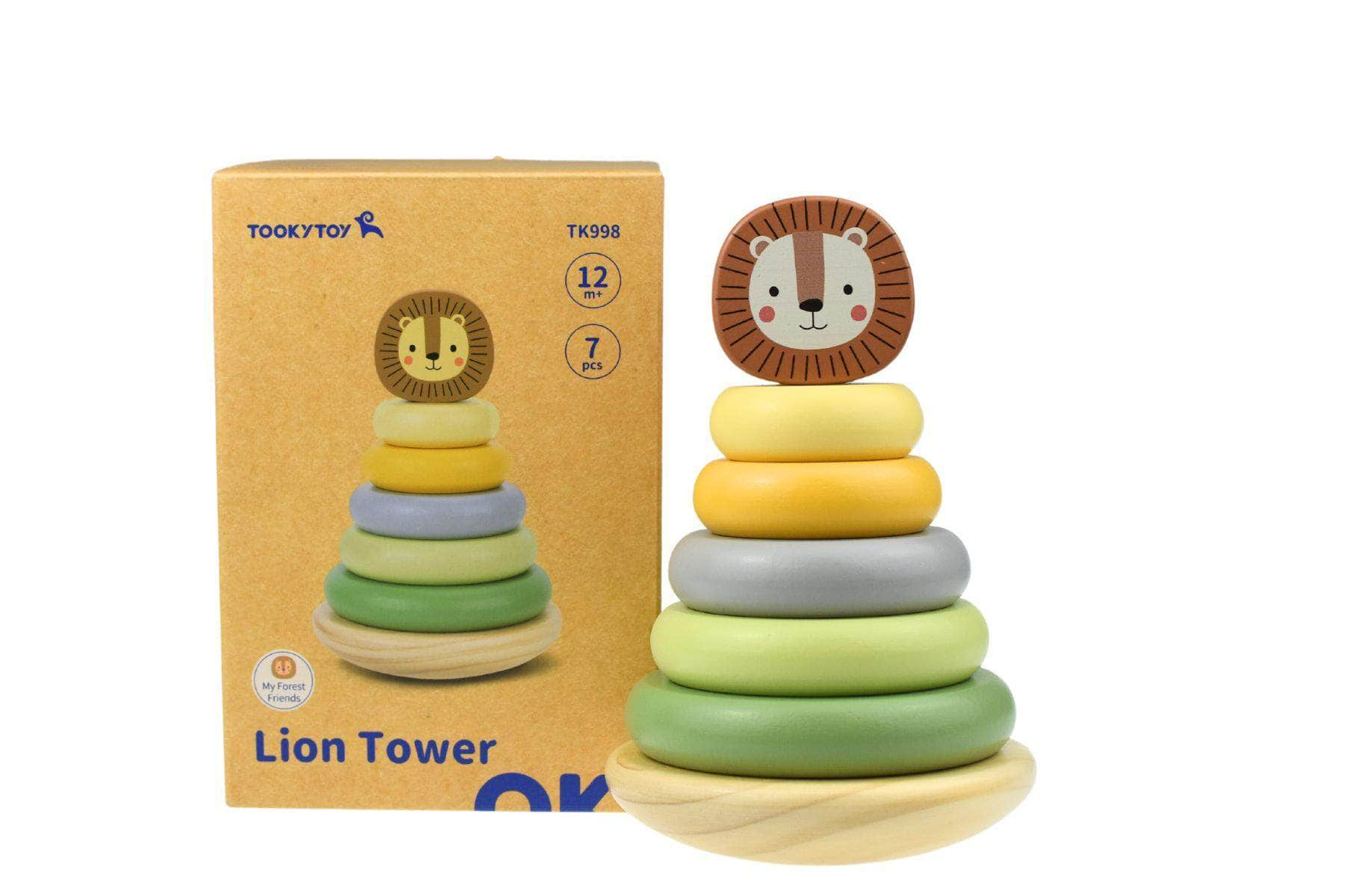 My Forest Friends Lion Stacking Tower