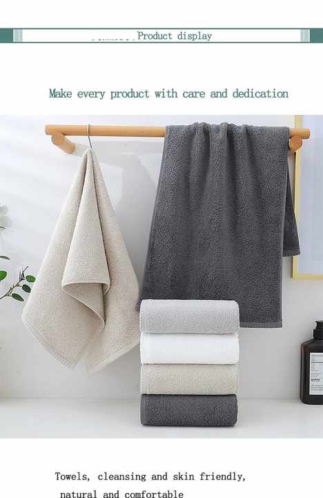 Premium Cotton Towel Set - Soft & Absorbent (6-Piece)