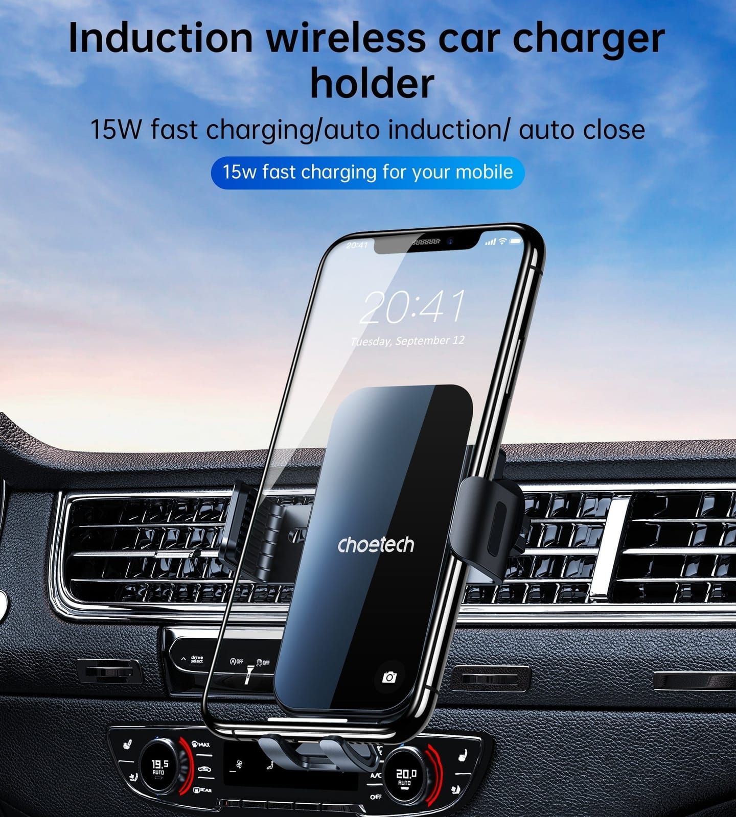T202-F Fast Wireless Charging Car Dock with Rapid Charge Mount Capability