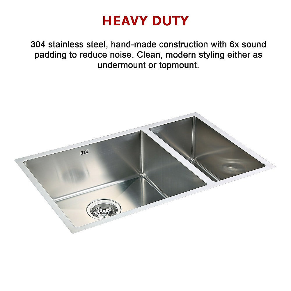 Stainless Steel Sink - 715x440mm