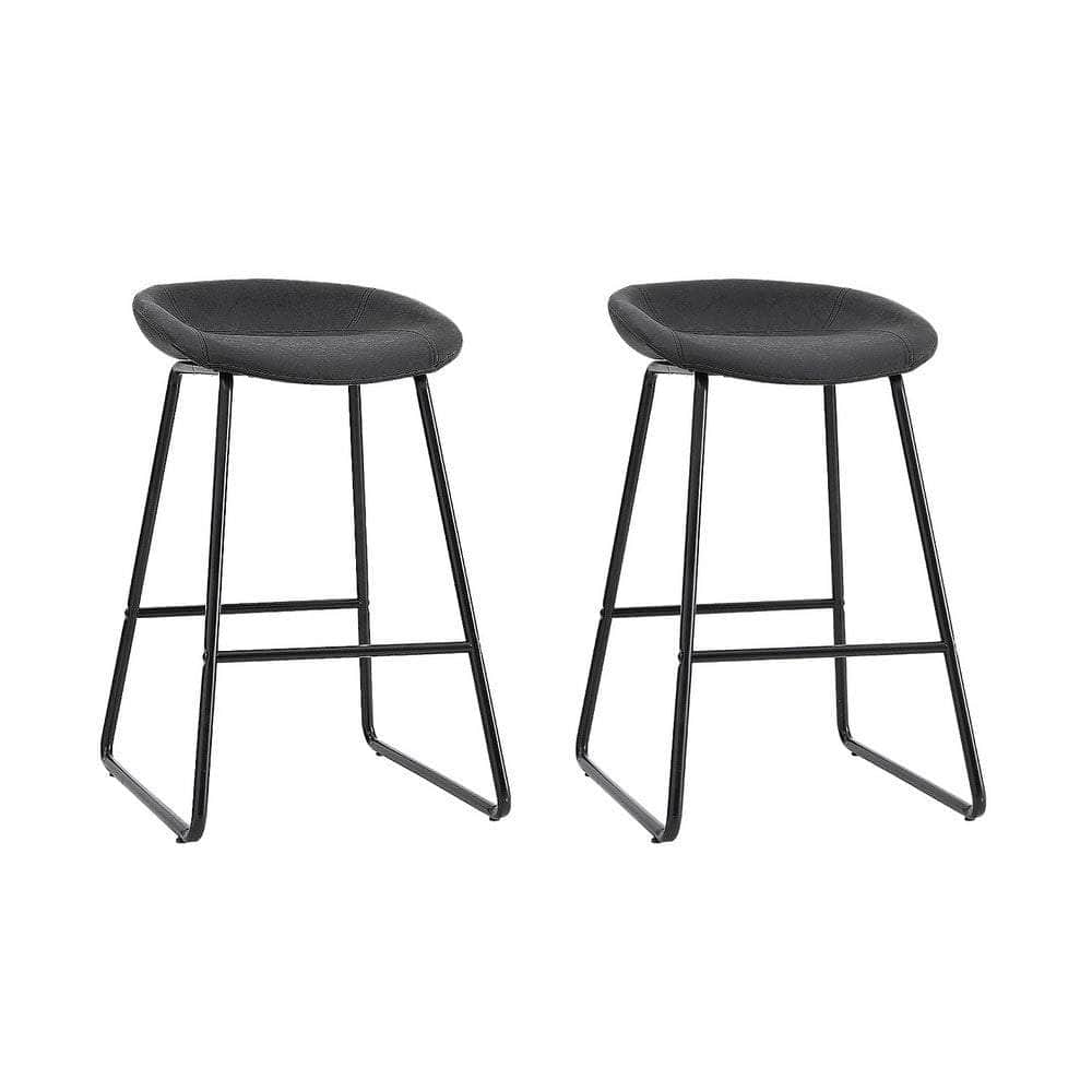Stylish Brown PU Leather Bar Stools - Set of 2