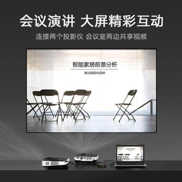 Ugreen 1 X 2 Hdmi Amplifier Splitter - Black (40201)