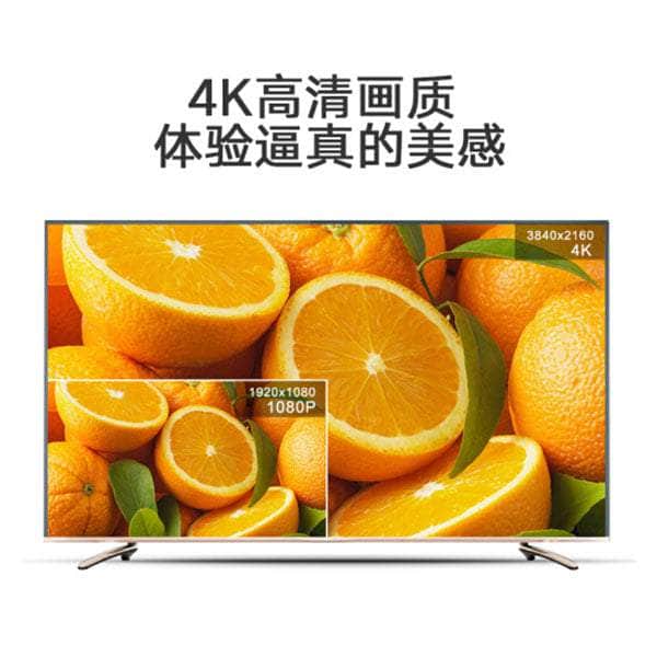 Ugreen 1 X 8 Hdmi Amplifier Splitter - Black (40203)