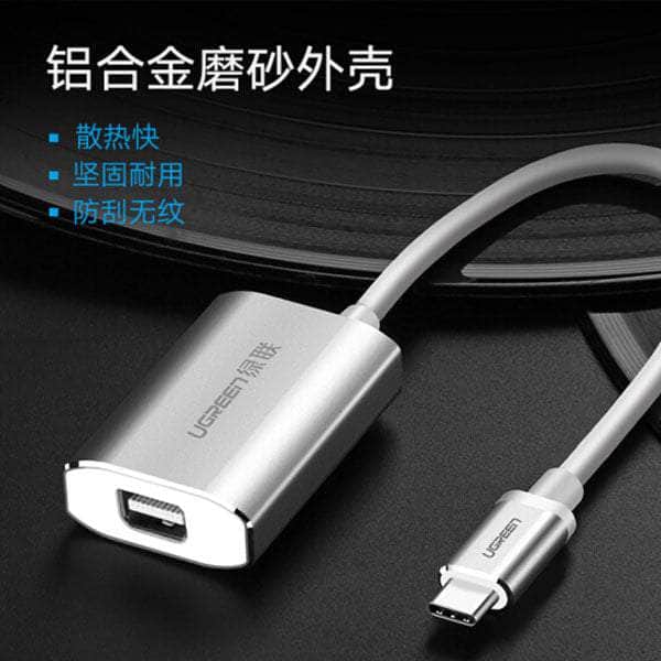 Ugreen Usb-C To Mini Display Port Adapter (40867)