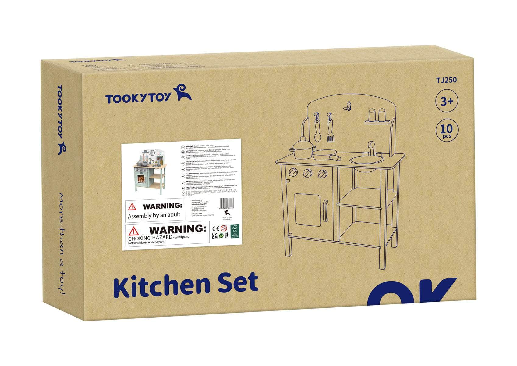 Wooden Play Kitchen Set