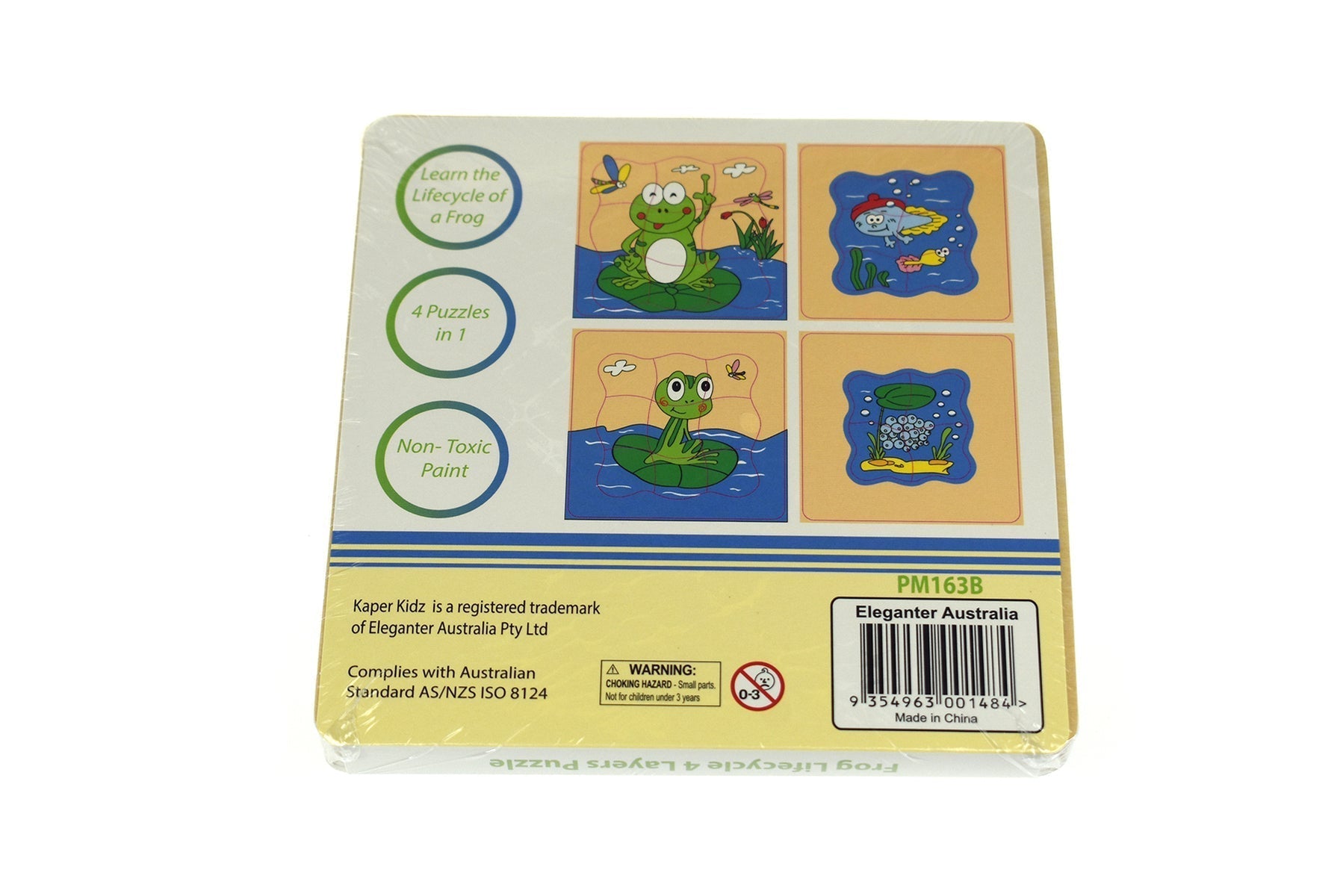 Frog Lifecycle 4 Layers Puzzle