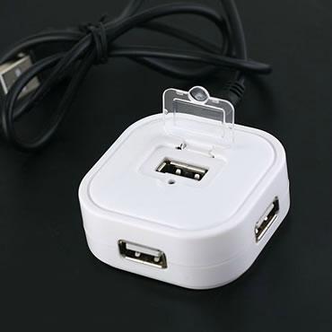 USB Gadgets Hi-Speed USB 2.0 4 Port Hub White