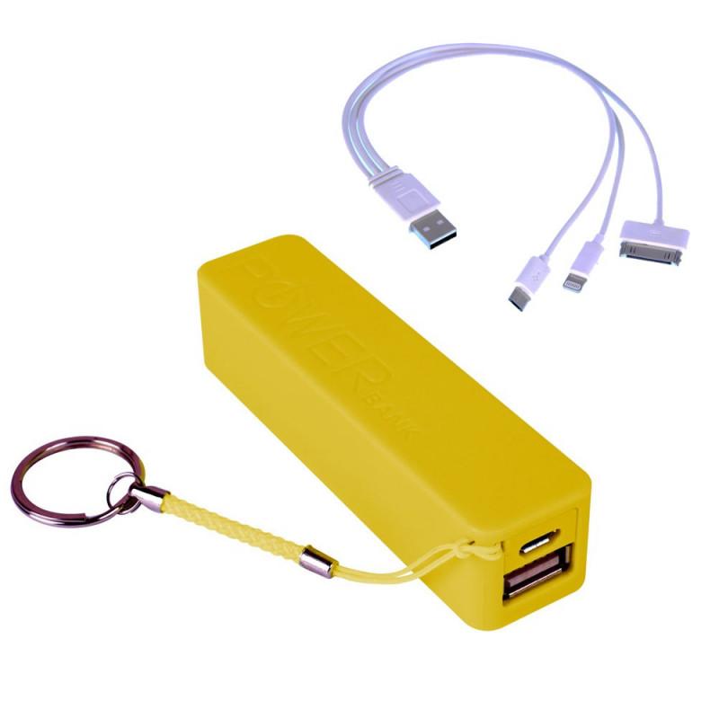 Power Bank LASER PB-2200P-YEL 2200 mAh POWER BANK