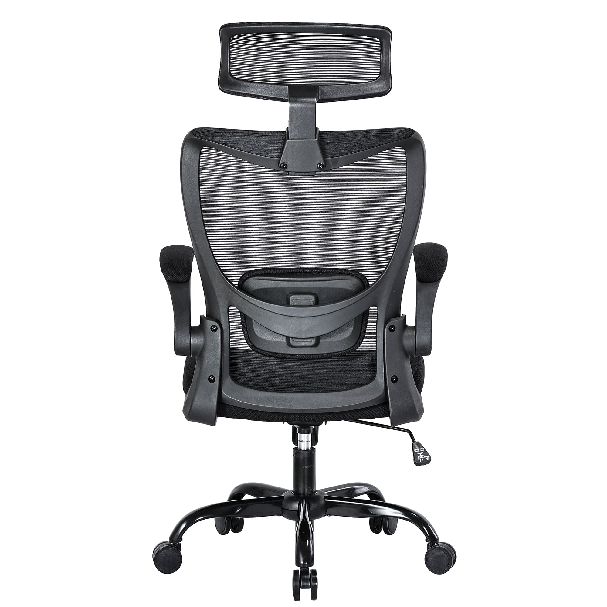 MONA Ergonomic High Back Flipped Armrest Task Chair In Grey/Black