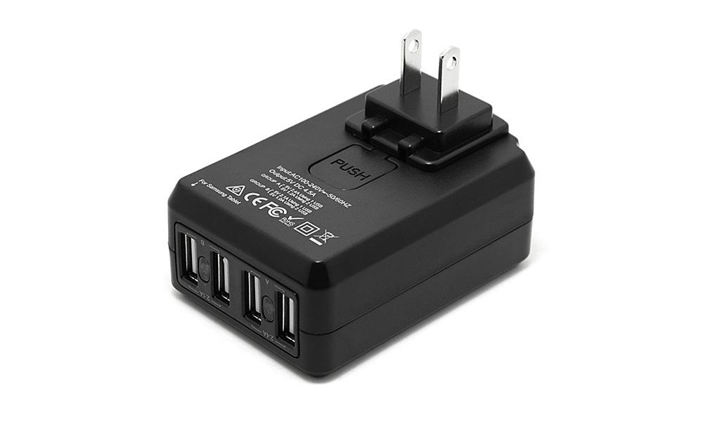 Battery Chargers & Power Mozbit 4.5A 4-Port USB Travel Wall Charger