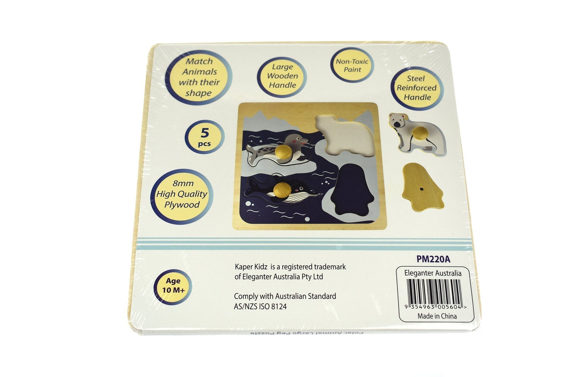 Polar Animal Large Peg Puzzle