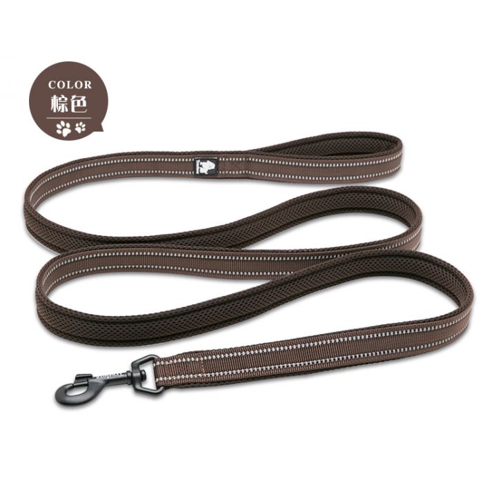 Brown colour - Reflective Pet Leash 2 meters Brown