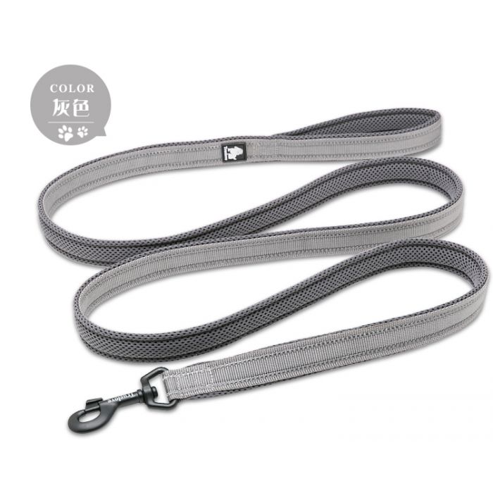 S Reflective Pet Leash 2 meters Grey