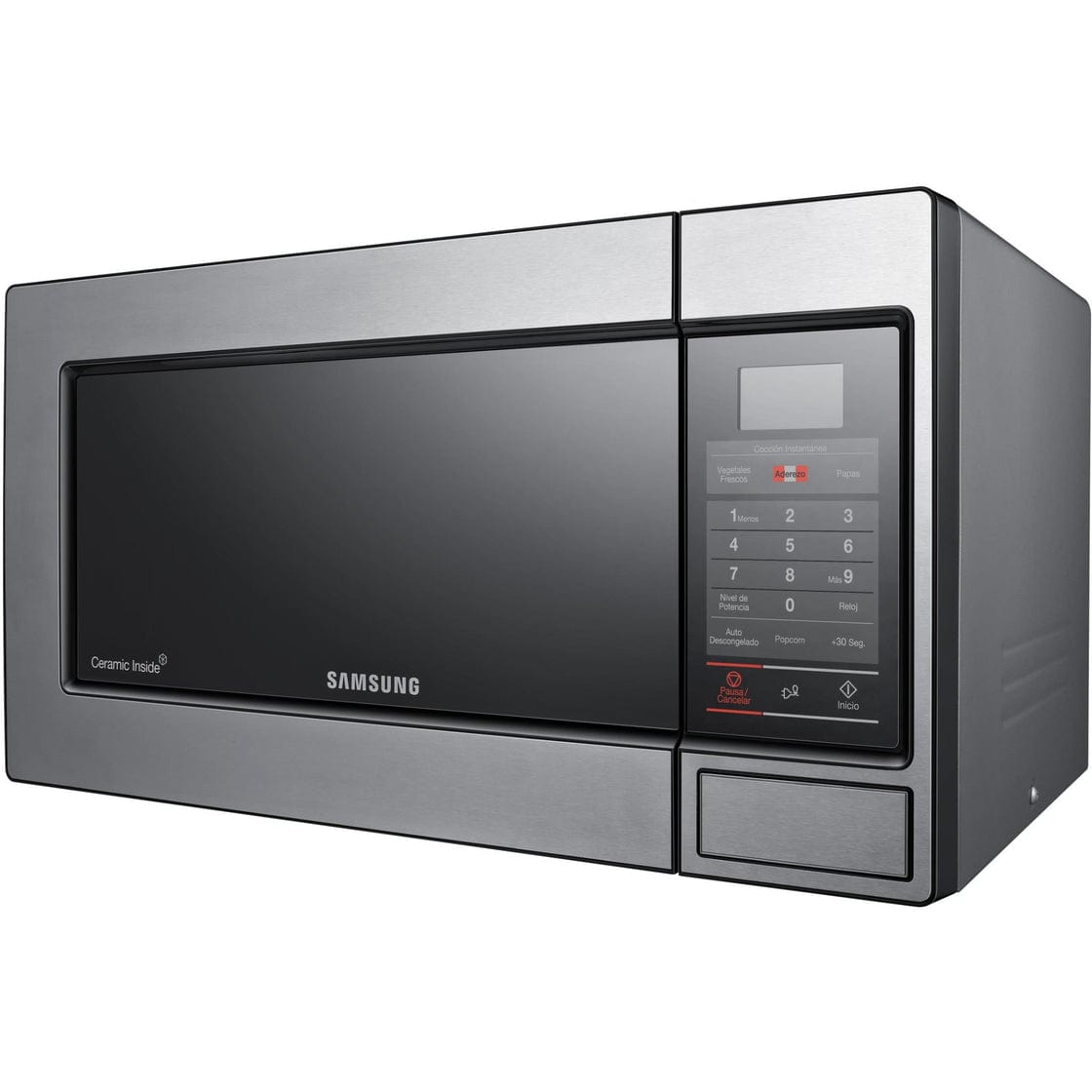 Samsung 23l microwave
