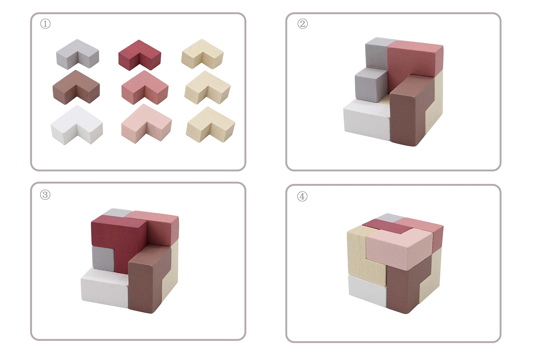 Wooden Brain Teaser Soma Cube