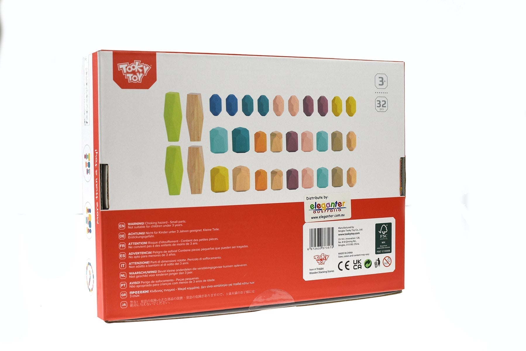 Wooden Stacking Stone Blocks Large 32Pcs